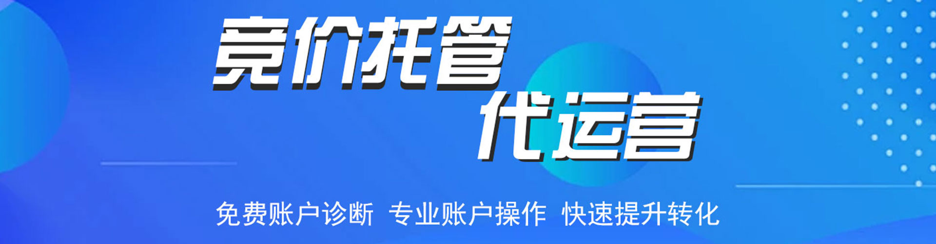 杜尔伯特信息流大师