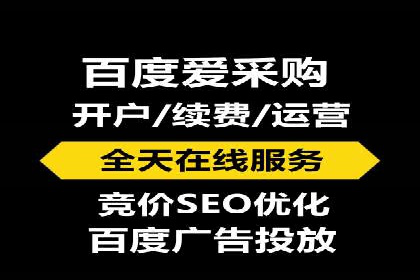 百度信息流广告投放技巧：实战案例解析