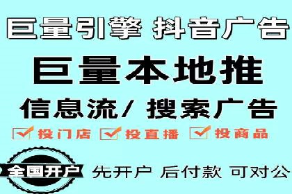 百度竞价价格策略，案例启示录
